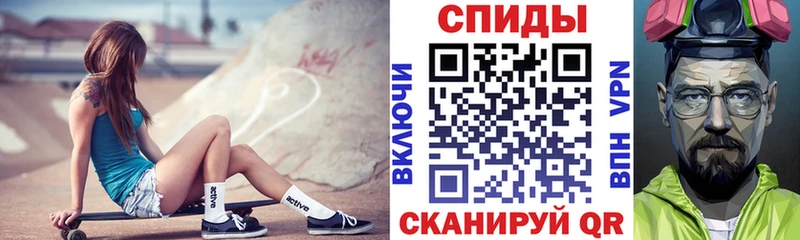 omg зеркало  Джанкой  АМФЕТАМИН Розовый 