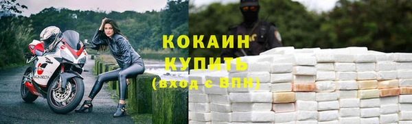прущая мука Россошь