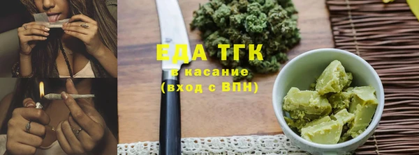 прущая мука Россошь