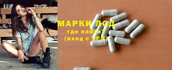 каннабис Ростов