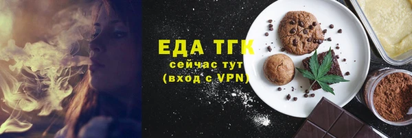 прущая мука Россошь