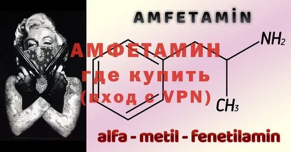 каннабис Ростов