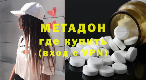 прущая мука Россошь