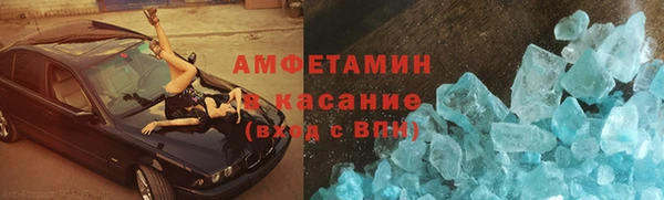 каннабис Ростов