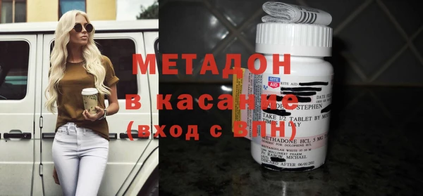 прущая мука Россошь