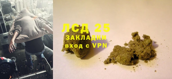прущая мука Россошь