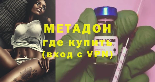 прущая мука Россошь