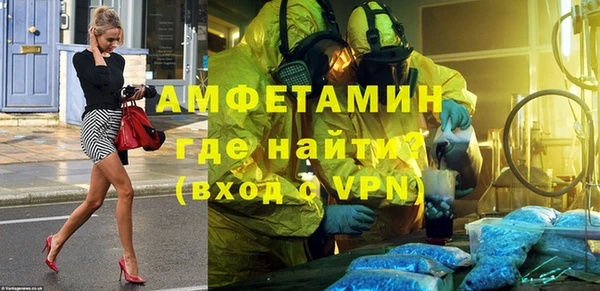 каннабис Ростов