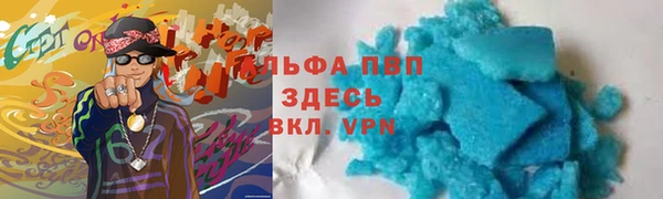 прущая мука Россошь