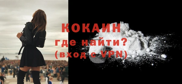 каннабис Ростов