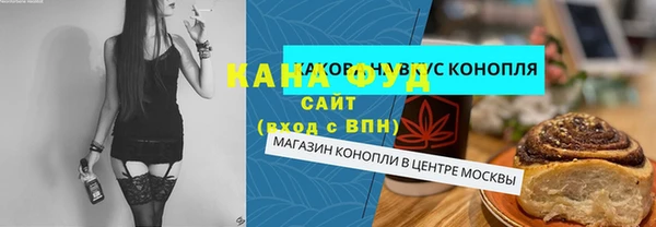 прущая мука Россошь