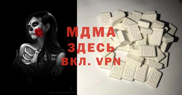каннабис Ростов