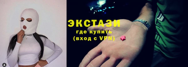 прущая мука Россошь