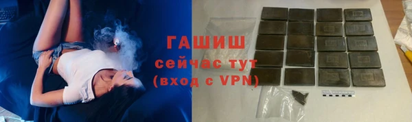 прущая мука Россошь