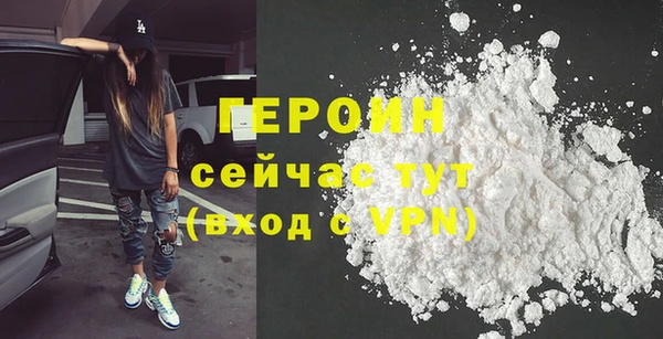 прущая мука Россошь