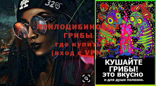 каннабис Ростов