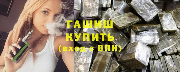 каннабис Ростов