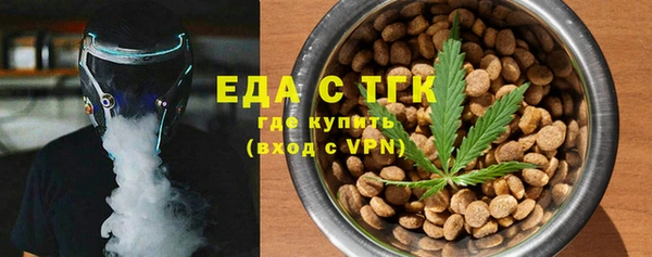 каннабис Ростов