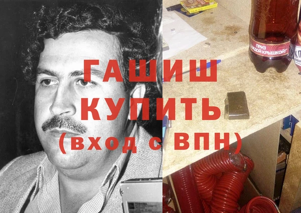 твердый Бутурлиновка
