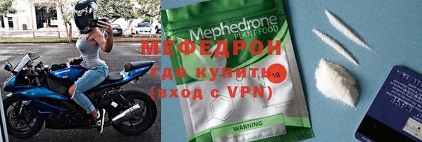 соль курить ск Валуйки