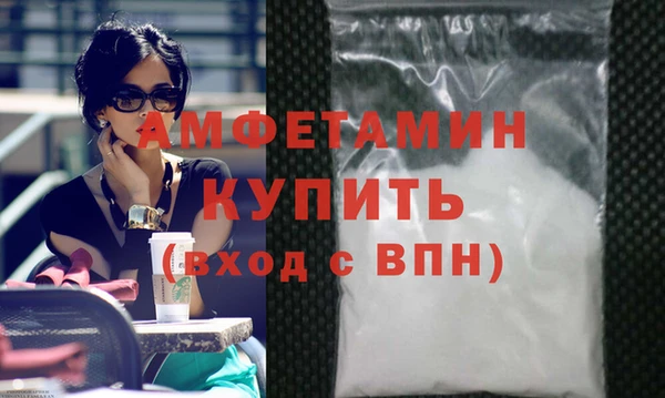 прущая мука Россошь