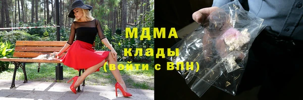 прущая мука Россошь