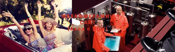 каннабис Ростов