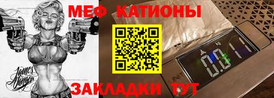 кокаин Балашиха