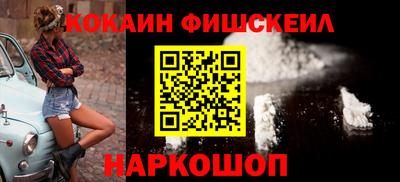 a pvp Волжский