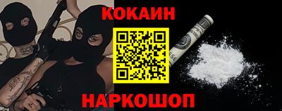 индика Волжский