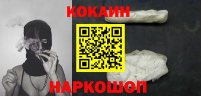 индика Волжский