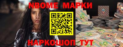 а пвп мука Будённовск