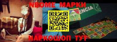 мефедрон мука Волгодонск