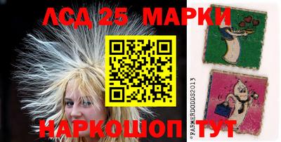 мефедрон мука Волгодонск