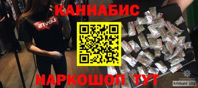 mdpv Балаково