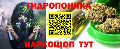 таблы Бузулук