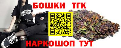 mdpv Балаково