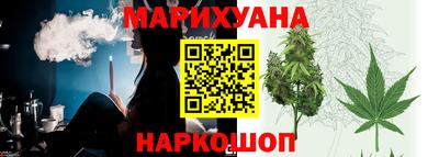 мефедрон мука Волгодонск
