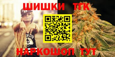 мефедрон мука Волгодонск