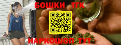 индика Волжский
