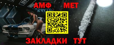 индика Волжский