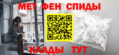 кокаин Балашиха