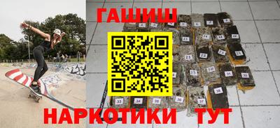 mdpv Балаково