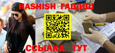 кокаин Балашиха