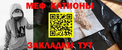 марки nbome Волжск