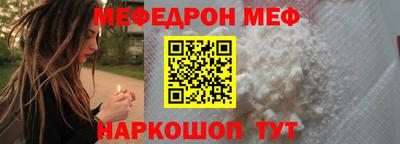 марки nbome Волжск
