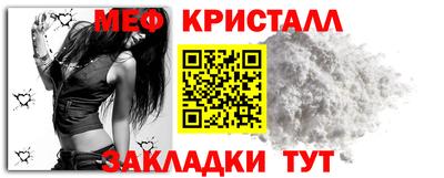 марки nbome Волжск