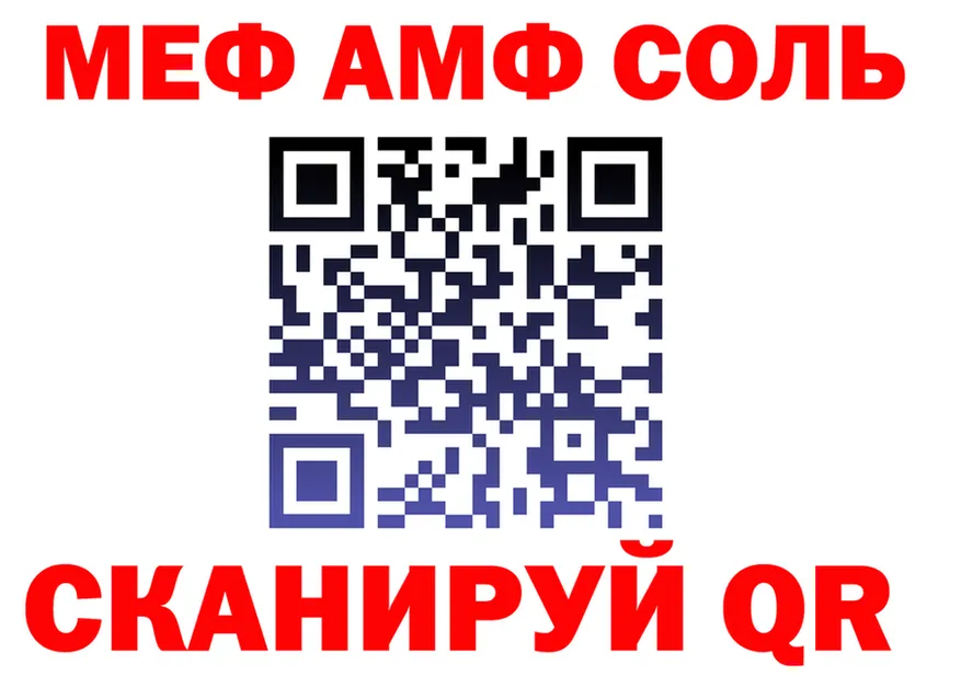 Марихуана VHQ как войти shop MEGA Джанкой