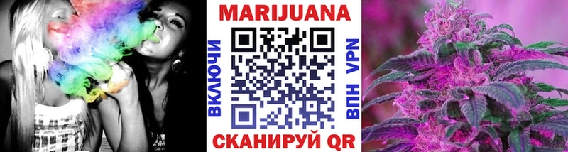 KRAKEN рабочий сайт  купить   Джанкой  Бошки Шишки конопля 